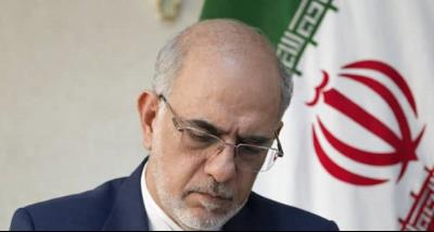 The Statement of the Ambassador of the Islamic Republic of Iran in Ghana on the recent Israel attack on Iran